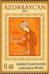 Poemas de amor místico sufi de Mahsati